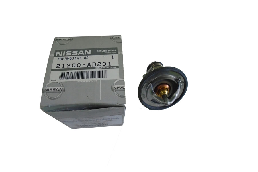 Nissan 21200 77a63